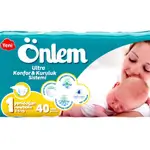 Onlem Diaper No_1